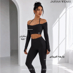 ست نیم تنه و لگ ورزشی زنانه