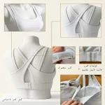 جدول سایزبندی نیم تنه ورزشی زنانه پشت ضربدری VEXA جریان