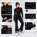جزئیات طراحی سویشرت زیپ‌دار و شلوار بوتکات ست ورزشی زنانه FALL CHIC